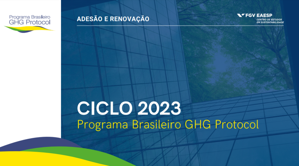 Empresas tem até abril para aderir ao Programa Brasileiro GHG Protocol