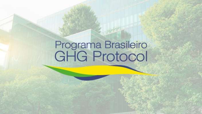 A Importância do Inventário de GEE para a Sustentabilidade Corporativa